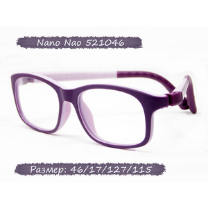 Детская оправа Nano Nao 521046