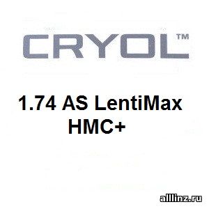 Линзы для очков Cryol 1.74 AS LentiMax HMC+