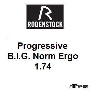 Офисные линзы Progressive B.I.G. Norm Ergo 1.74