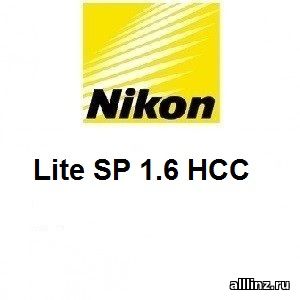 Линзы для очков Nikon Lite SP 1.6 HCC