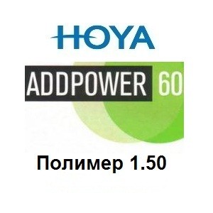Офисные линзы Addpower Полимер 1.50 SHV