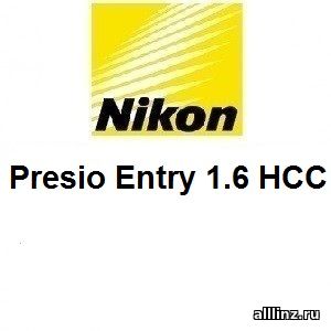 Прогрессивные линзы Nikon Presio Entry 1.6 НСС.