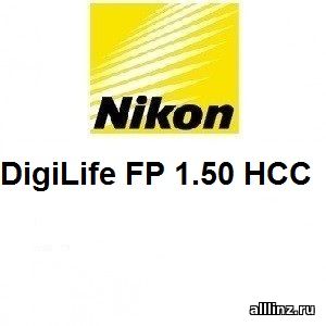 Прогрессивные линзы Nikon DigiLife FP 1.50 НСС