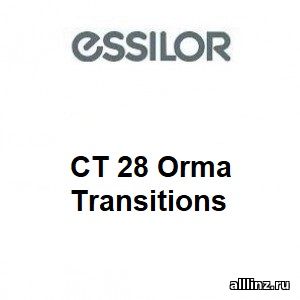 Бифокальные линзы СТ 28 Orma Transitions