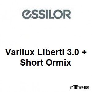 Прогрессивные линзы Varilux Liberti 3.0 + Short Ormix 1,6