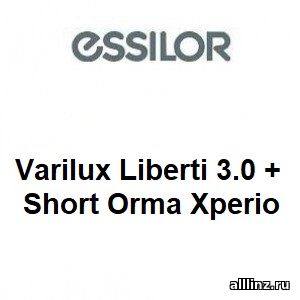 Прогрессивные линзы Varilux Liberti 3.0 + Short Orma Xperio 1.5