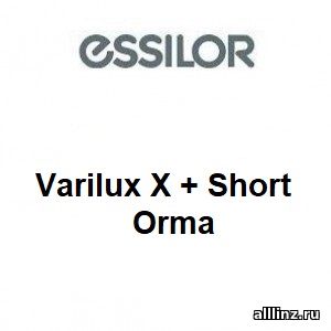 Прогрессивные линзы Varilux Х + Short Orma 1.5