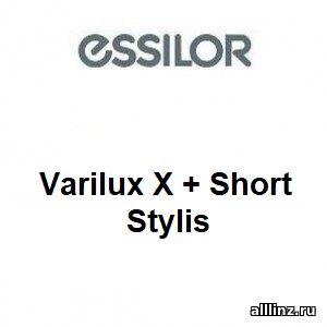 Прогрессивные линзы Varilux Х + Short Stylis 1.67