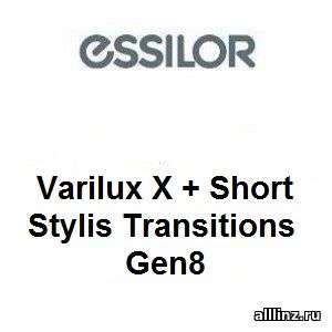 Прогрессивные линзы Varilux Х + Short Stylis Transitions Gen8 1.67