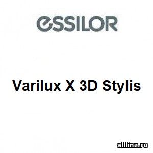 Прогрессивные линзы Varilux Х 3D Stylis
