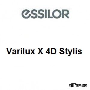 Прогрессивные линзы Varilux Х 4D Stylis
