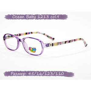 Детская оправа Ocean Baby 1213 col.9