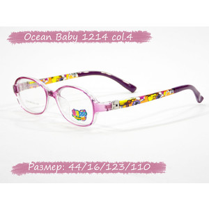 Детская оправа Ocean Baby 1214 col.4