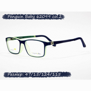 Детская оправа Penguin Baby 62099 col. 2