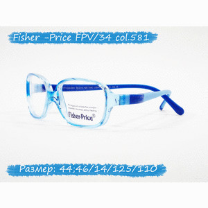 Детская оправа Fisher-Price FPV/34 col. 581