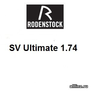 Линзы для очков SV Ultimate 1.74