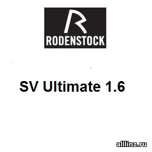 Линзы для очков SV Ultimate 1.6