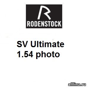 Фотохромные Линзы для очков SV Ultimate 1.54 photo