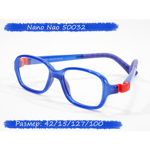 Детская оправа Nano Nao 50032