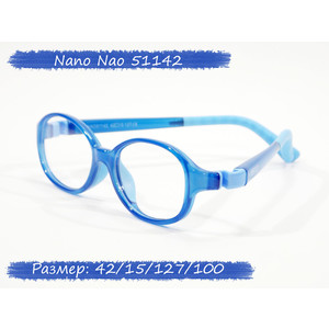 Детская оправа Nano Nao 51142
