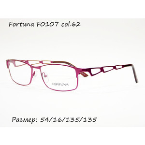 Оправа Fortuna F0107 col. 62