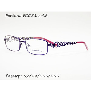 Оправа Fortuna F0051 col. 8