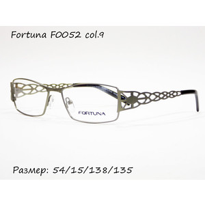 Оправа Fortuna F0052 col. 9