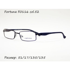 Оправа Fortuna F0116 col. 52