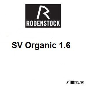 Линзы для очков SV Organic 1.6
