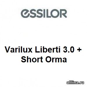 Прогрессивные линзы Varilux Liberti 3.0 + Short Orma 1.5