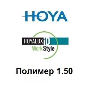 Hoya линзы для очков