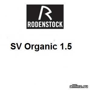Линзы для очков SV Organic 1.5
