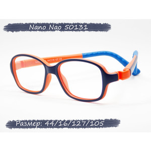 Детская оправа Nano Nao 50131