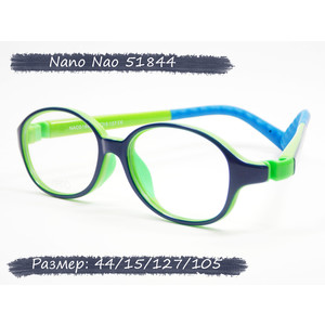 Детская оправа Nano Nao 51844