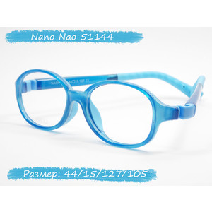 Детская оправа Nano Nao 51144