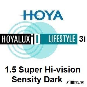 Прогрессивные фотохромные линзы Hoya iD LifeStyle 3i 1.5 Super Hi-vision Sensity Dark.