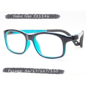 Детская оправа Nano Nao 521146