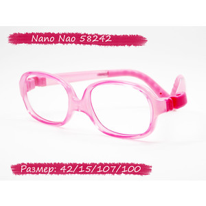 Детская оправа Nano Nao 58242