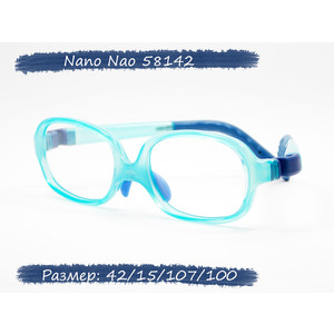 Детская оправа Nano Nao 58142