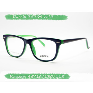 Детская оправа Dacchi 35309 col.3