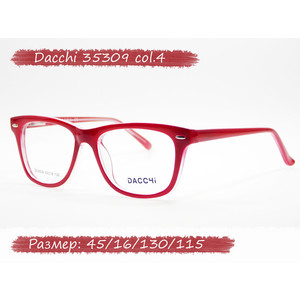 Детская оправа Dacchi 35309 col.4