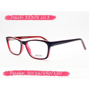 Детская оправа Dacchi 35308 col.3