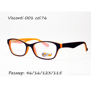 Детская оправа Visconti 001 col. 76