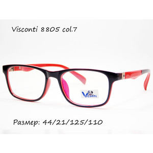 Детская оправа Visconti 8805 col. 7