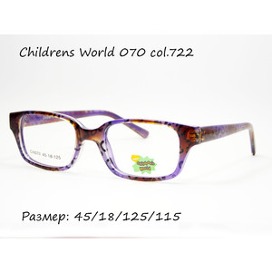 Детская оправа Childrens World 070 col. 722