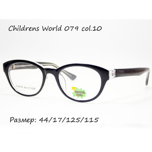 Детская оправа Childrens World 079 col. 10