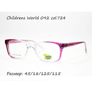 Детская оправа Childrens World 092 col. 724