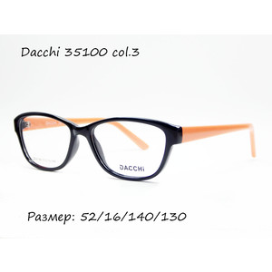 Оправа Dacchi 35100 col. 3
