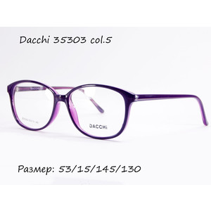 Оправа Dacchi 35303 col. 5