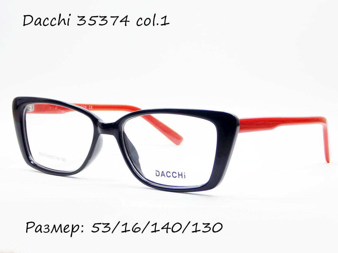 Оправа DACCHI. Оправа для очков DACCHI 35887. Очки фирмы DACCHI. Оправа на очки DACCHI 33748.